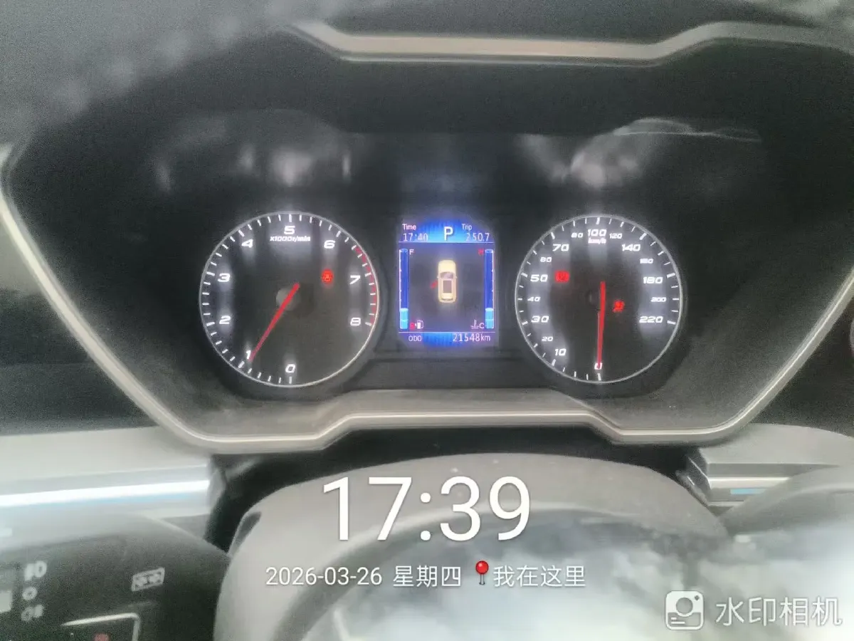 2017 Zotye T700 1.8T 177HP L4 6DCT,autocango,china used car exporter,china ev exporter,chinese used car exporter,chinese used ev exporter