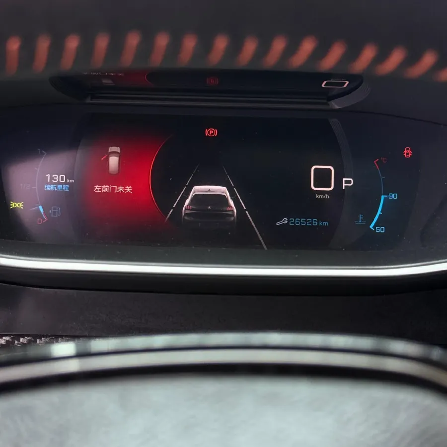 2022 Peugeot 2008 1.2T 136HP L3 6DCT,autocango,china used car exporter,china ev exporter,chinese used car exporter,chinese used ev exporter