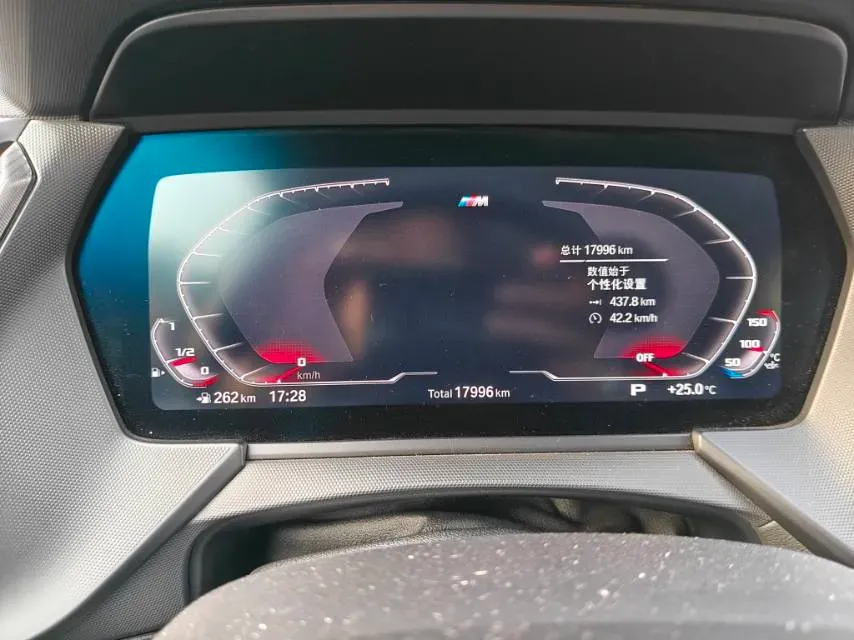 2021 BMW 2 Series 2.0T 192HP L4 7DCT,autocango,china used car exporter,china ev exporter,chinese used car exporter,chinese used ev exporter