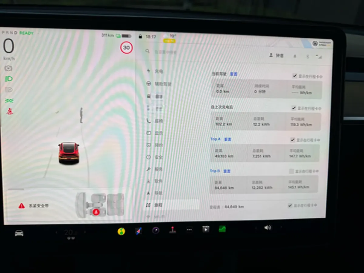 2021 Tesla Model Y BEV 60KWH,autocango,china used car exporter,china ev exporter,chinese used car exporter,chinese used ev exporter