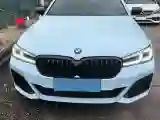 2021 BMW 5 Series 2.0T 184HP L4 8AT PHEV 17.7KWH