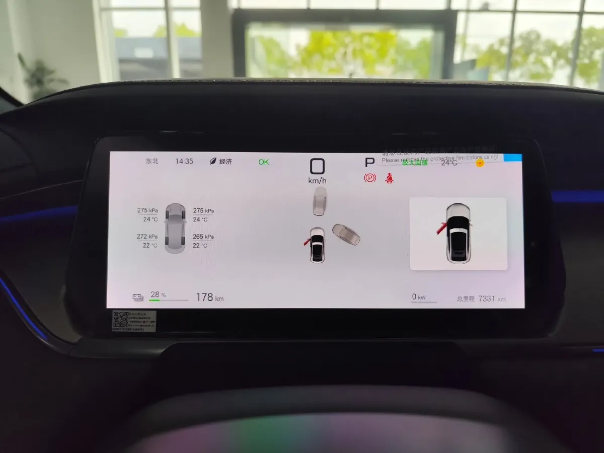 2025 BYD SongL EV BEV 87.04KWH,autocango,china used car exporter,china ev exporter,chinese used car exporter,chinese used ev exporter