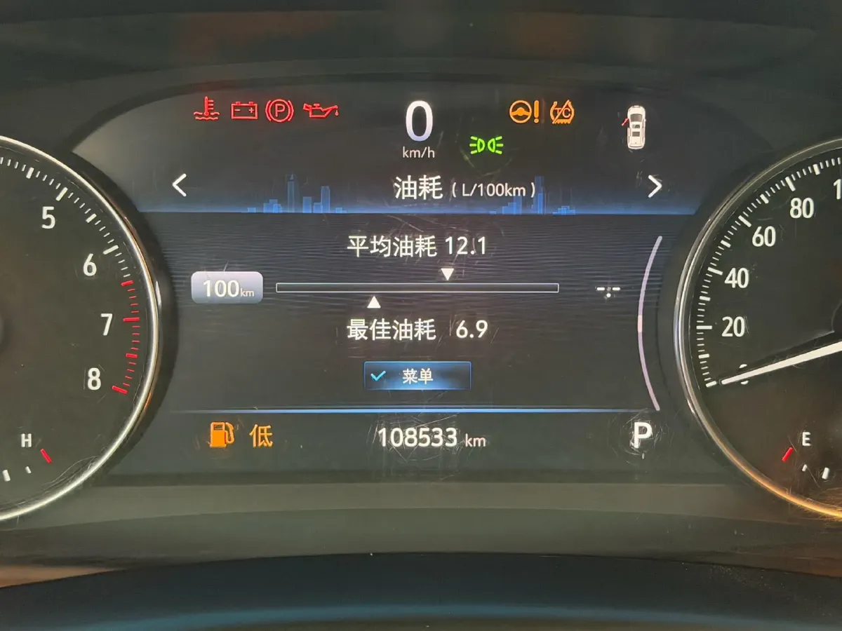 2021 Buick GL8 2.0T 237HP L4 9AT,autocango,china used car exporter,china ev exporter,chinese used car exporter,chinese used ev exporter