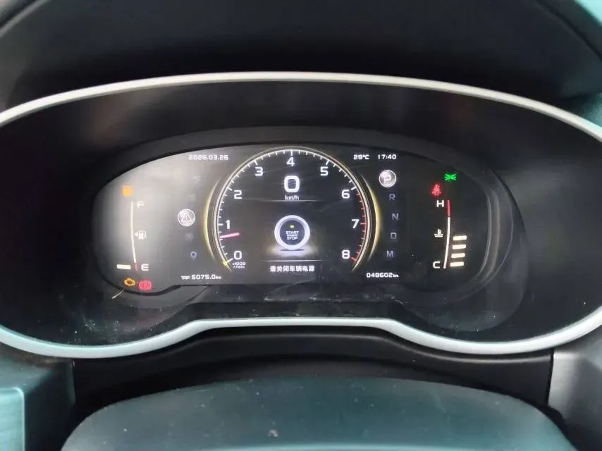 2021 Geely Azkarra 1.8T 184HP L4 7DCT,autocango,china used car exporter,china ev exporter,chinese used car exporter,chinese used ev exporter