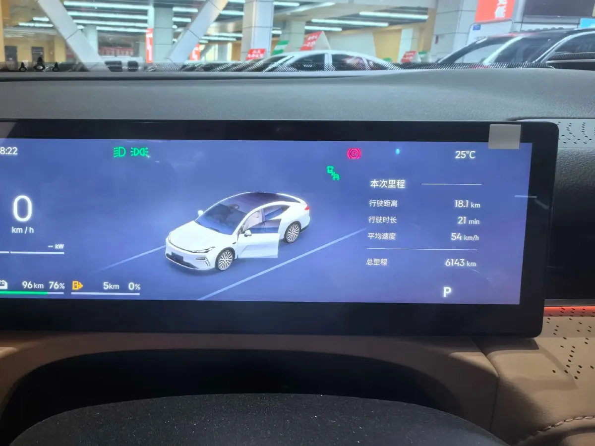 2025 Geely Galaxy Starshine 8 1.5L 112HP L4 1DHT PHEV,autocango,china used car exporter,china ev exporter,chinese used car exporter,chinese used ev exporter