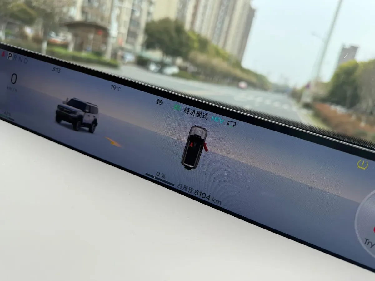 2025 Jetour Zongheng G700 2.0T 211HP L4 2DHT PHEV,autocango,china used car exporter,china ev exporter,chinese used car exporter,chinese used ev exporter