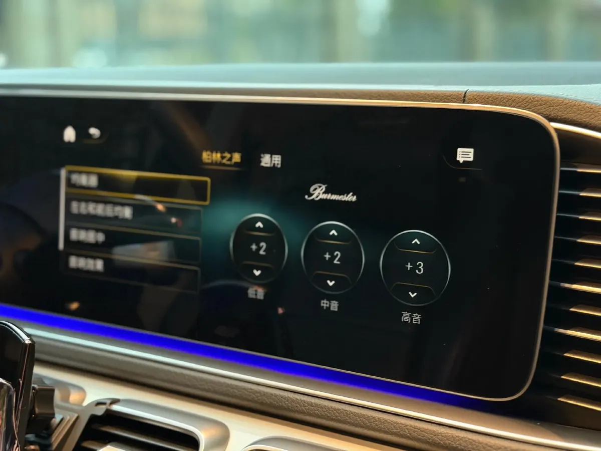 2021 Mercedes-Benz GLE Class 2.5T 367HP L6 9AT,autocango,china used car exporter,china ev exporter,chinese used car exporter,chinese used ev exporter