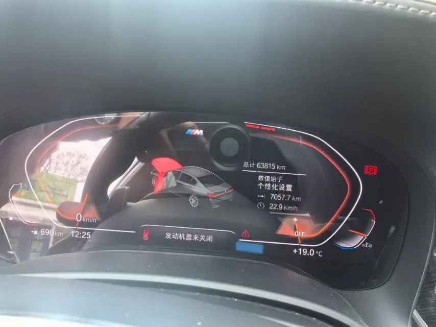 2019 BMW 7 Series 3.0T 340HP L6 8AT,autocango,china used car exporter,china ev exporter,chinese used car exporter,chinese used ev exporter