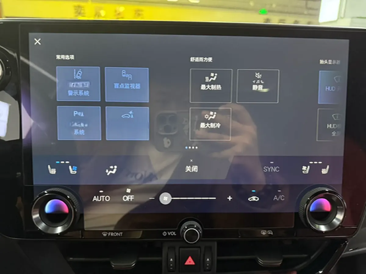 2022 Lexus NX 2.5L 192HP L4 E-CVT Hybrid,autocango,china used car exporter,china ev exporter,chinese used car exporter,chinese used ev exporter