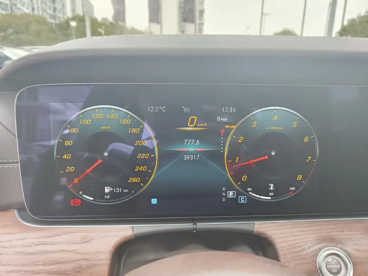 2023 Mercedes-Benz E Class 2.0T 258HP L4 9AT,autocango,china used car exporter,china ev exporter,chinese used car exporter,chinese used ev exporter