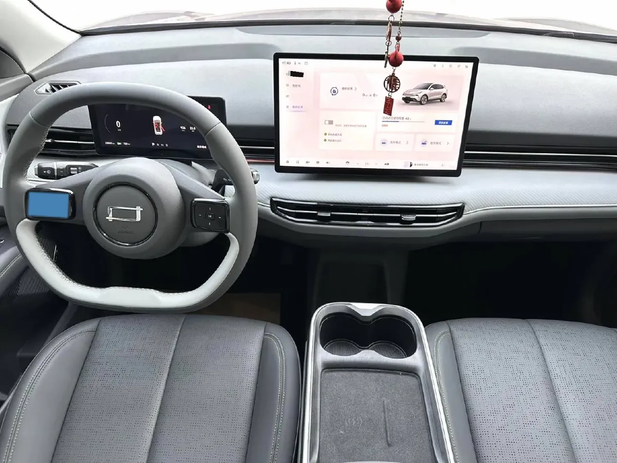 2025 Bestune YueYi 03 BEV 61.47KWH,autocango,china used car exporter,china ev exporter,chinese used car exporter,chinese used ev exporter