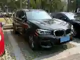 2020 BMW X3 2.0T 224HP L4 8AT