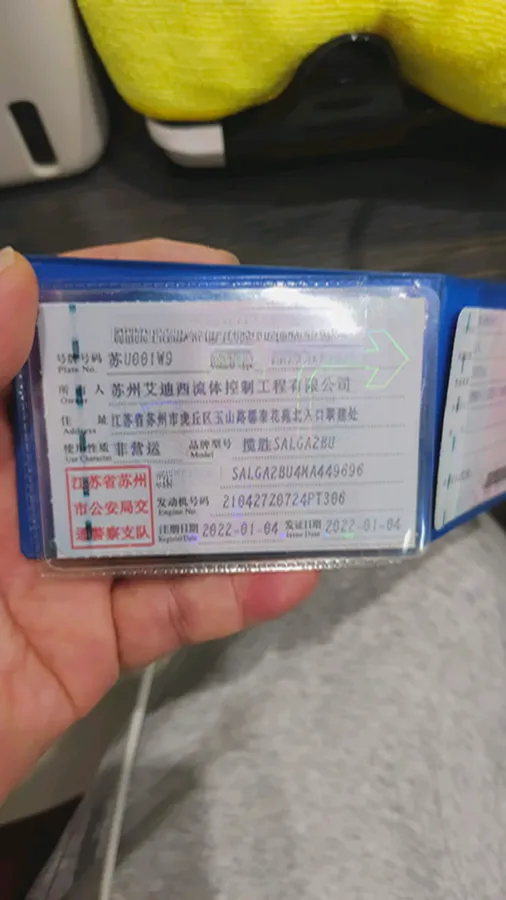 2023 Honda Avancier 2.0T 261HP L4 9AT,autocango,china used car exporter,china ev exporter,chinese used car exporter,chinese used ev exporter