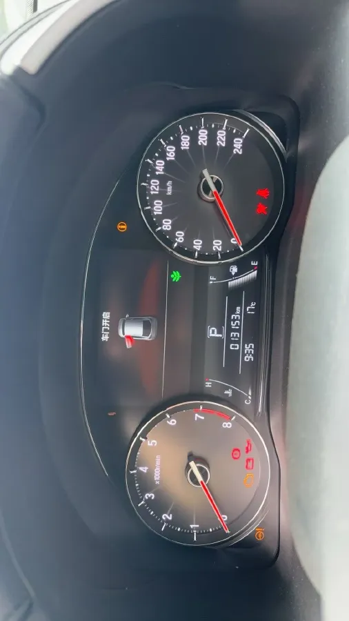 2023 Honda Avancier 2.0T 261HP L4 9AT,autocango,china used car exporter,china ev exporter,chinese used car exporter,chinese used ev exporter