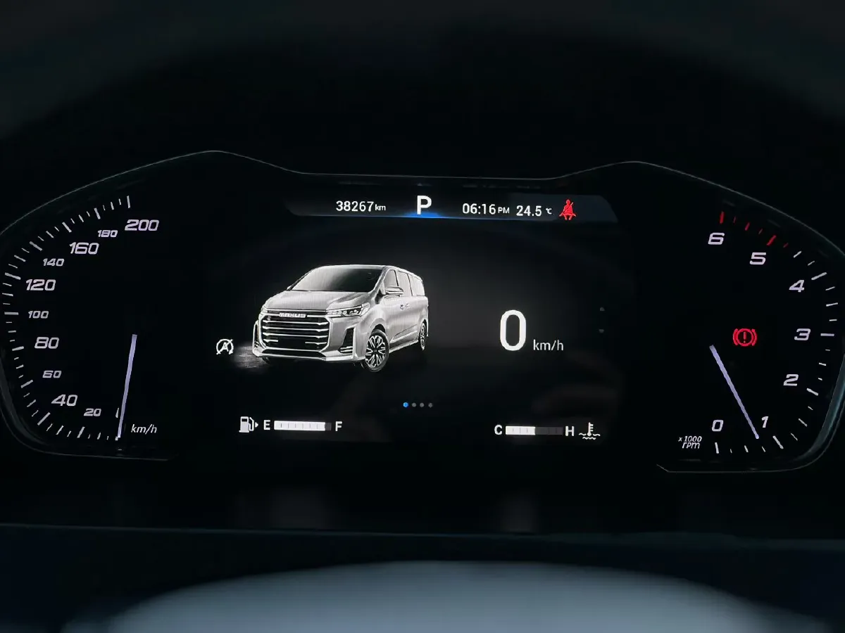 2021 MAXUS G20 2.0T 163HP L4 8AT,autocango,china used car exporter,china ev exporter,chinese used car exporter,chinese used ev exporter