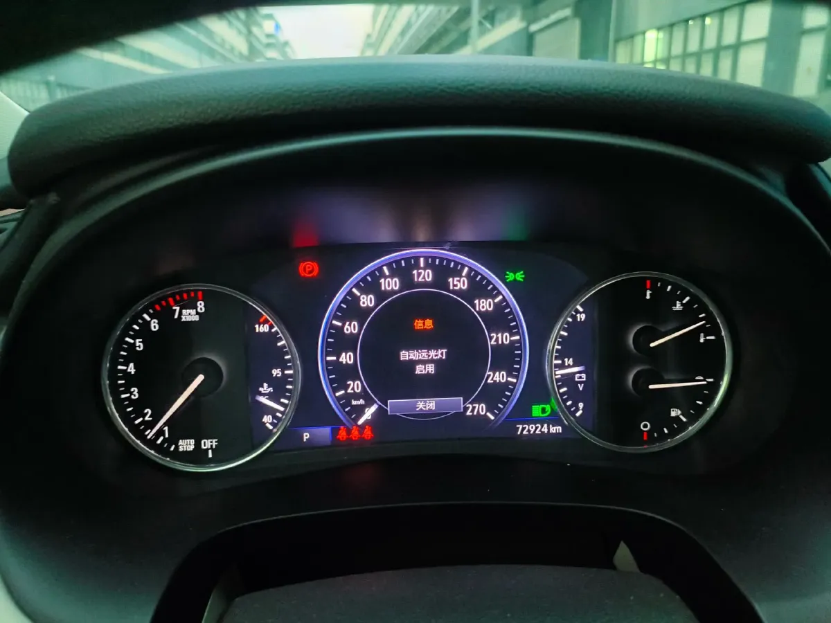 2022 Buick Larcosse 2.0T 237HP L4 9AT,autocango,china used car exporter,china ev exporter,chinese used car exporter,chinese used ev exporter