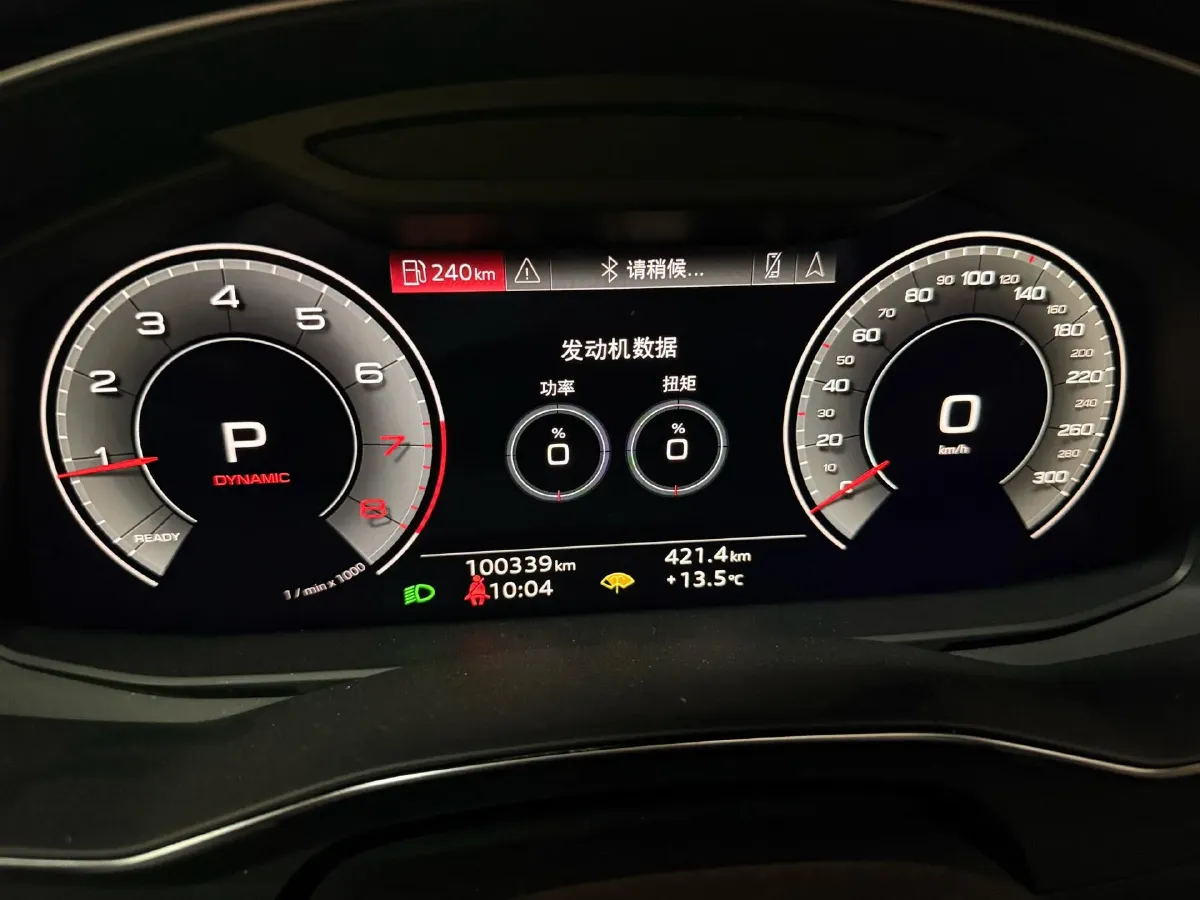 2021 Audi A6L 2.0T 190HP L4 7DCT,autocango,china used car exporter,china ev exporter,chinese used car exporter,chinese used ev exporter