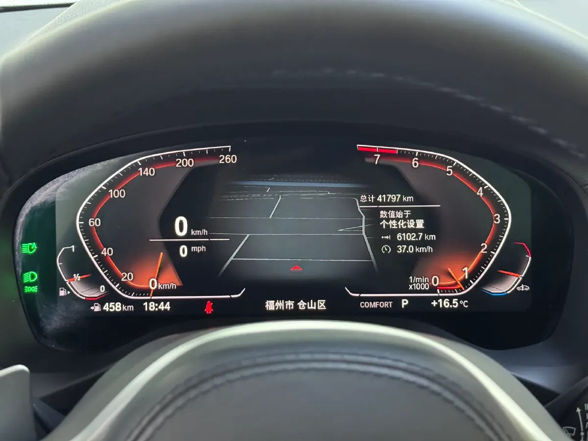 2022 BMW X3 2.0T 252HP L4 8AT,autocango,china used car exporter,china ev exporter,chinese used car exporter,chinese used ev exporter