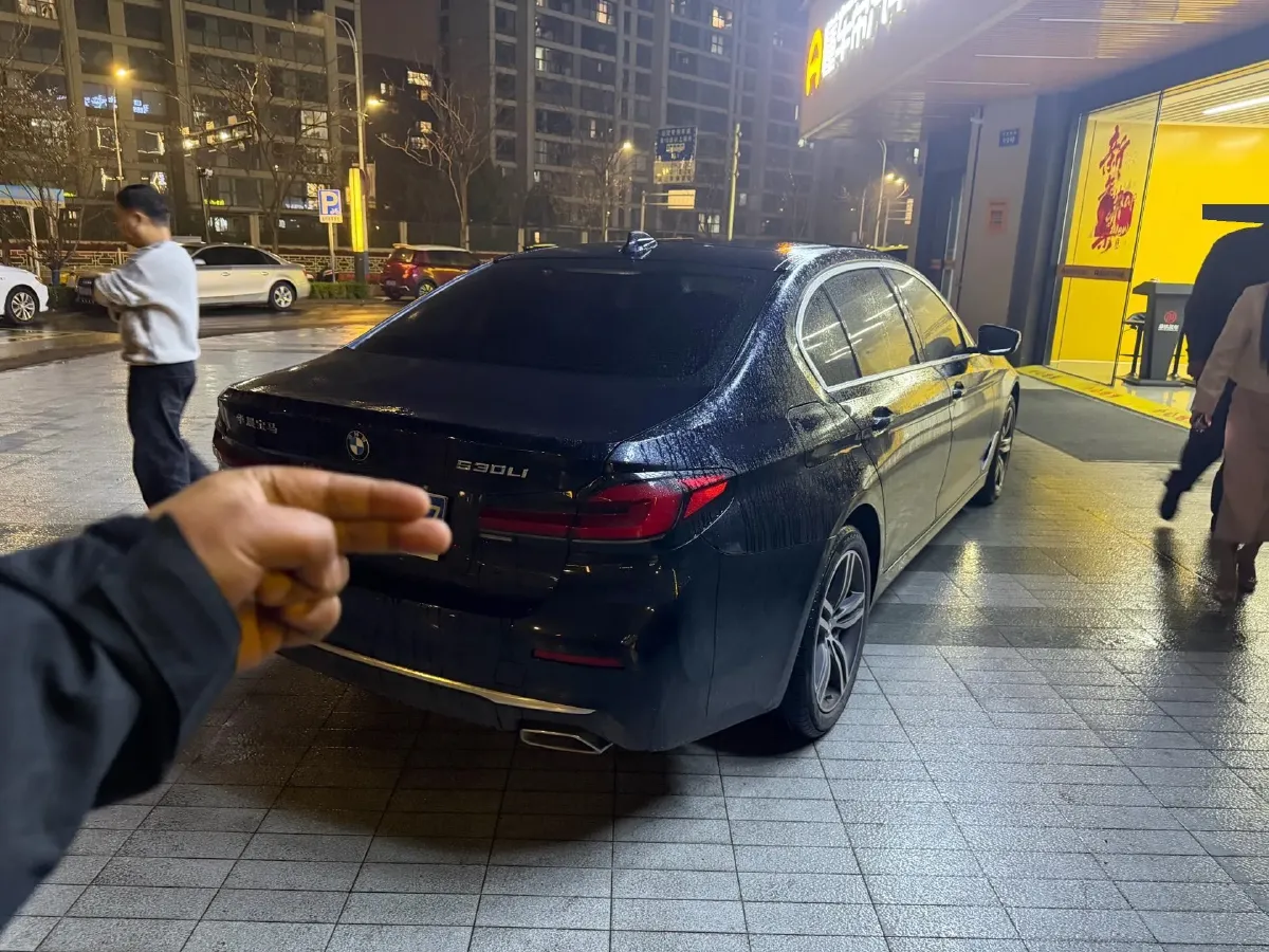 2021 BMW 5 Series 2.0T 252HP L4 8AT,autocango,china used car exporter,china ev exporter,chinese used car exporter,chinese used ev exporter