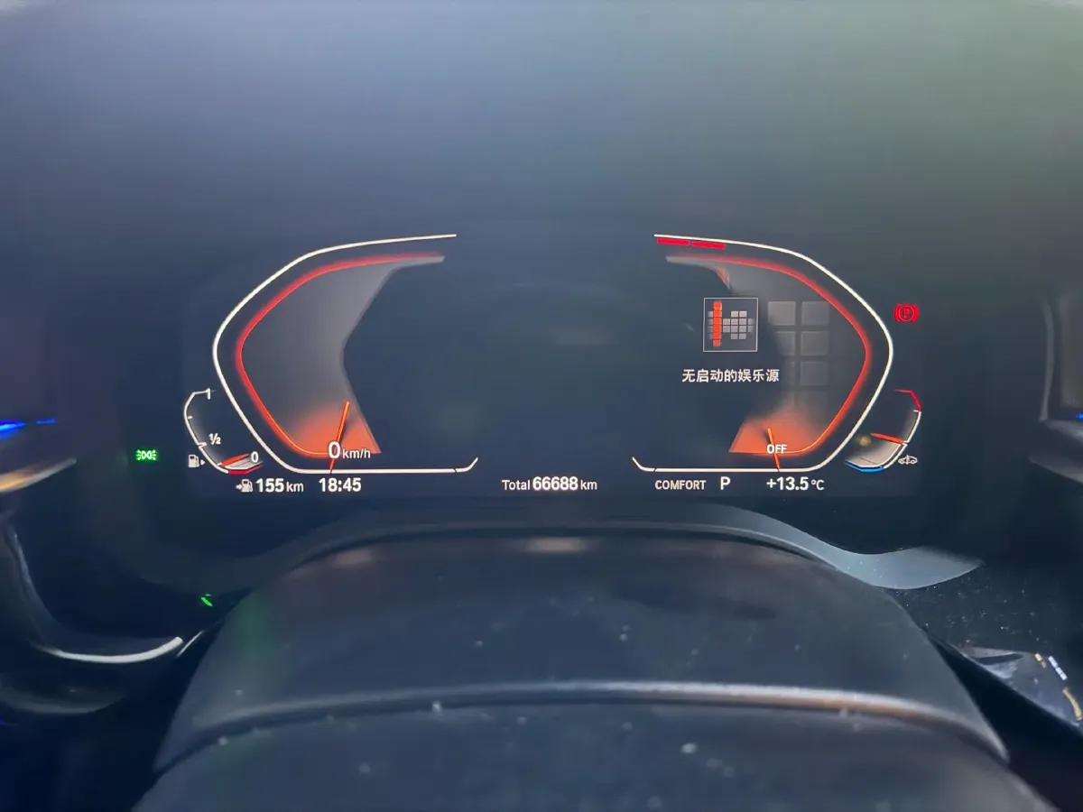 2021 BMW 5 Series 2.0T 252HP L4 8AT,autocango,china used car exporter,china ev exporter,chinese used car exporter,chinese used ev exporter