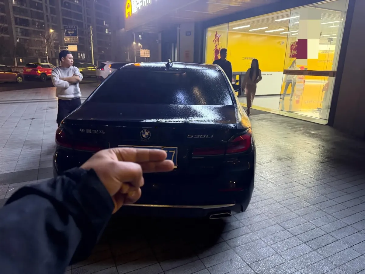 2021 BMW 5 Series 2.0T 252HP L4 8AT,autocango,china used car exporter,china ev exporter,chinese used car exporter,chinese used ev exporter