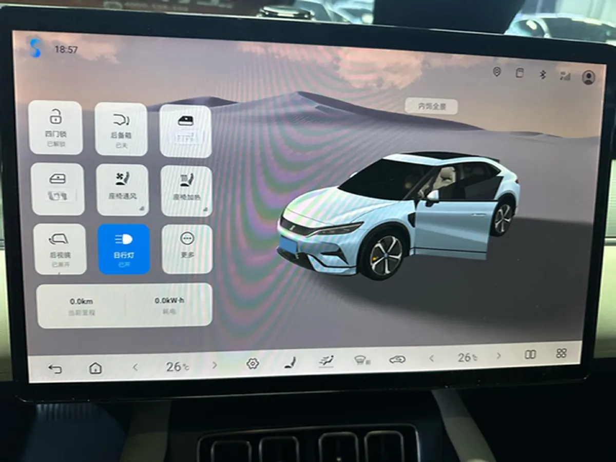 2024 BYD SongL EV BEV 87.04KWH,autocango,china used car exporter,china ev exporter,chinese used car exporter,chinese used ev exporter