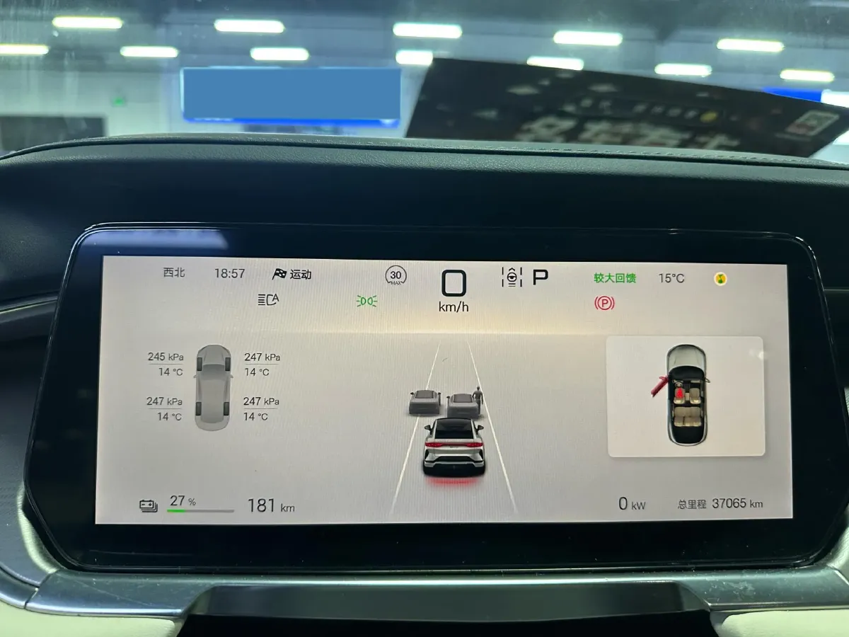 2024 BYD SongL EV BEV 87.04KWH,autocango,china used car exporter,china ev exporter,chinese used car exporter,chinese used ev exporter