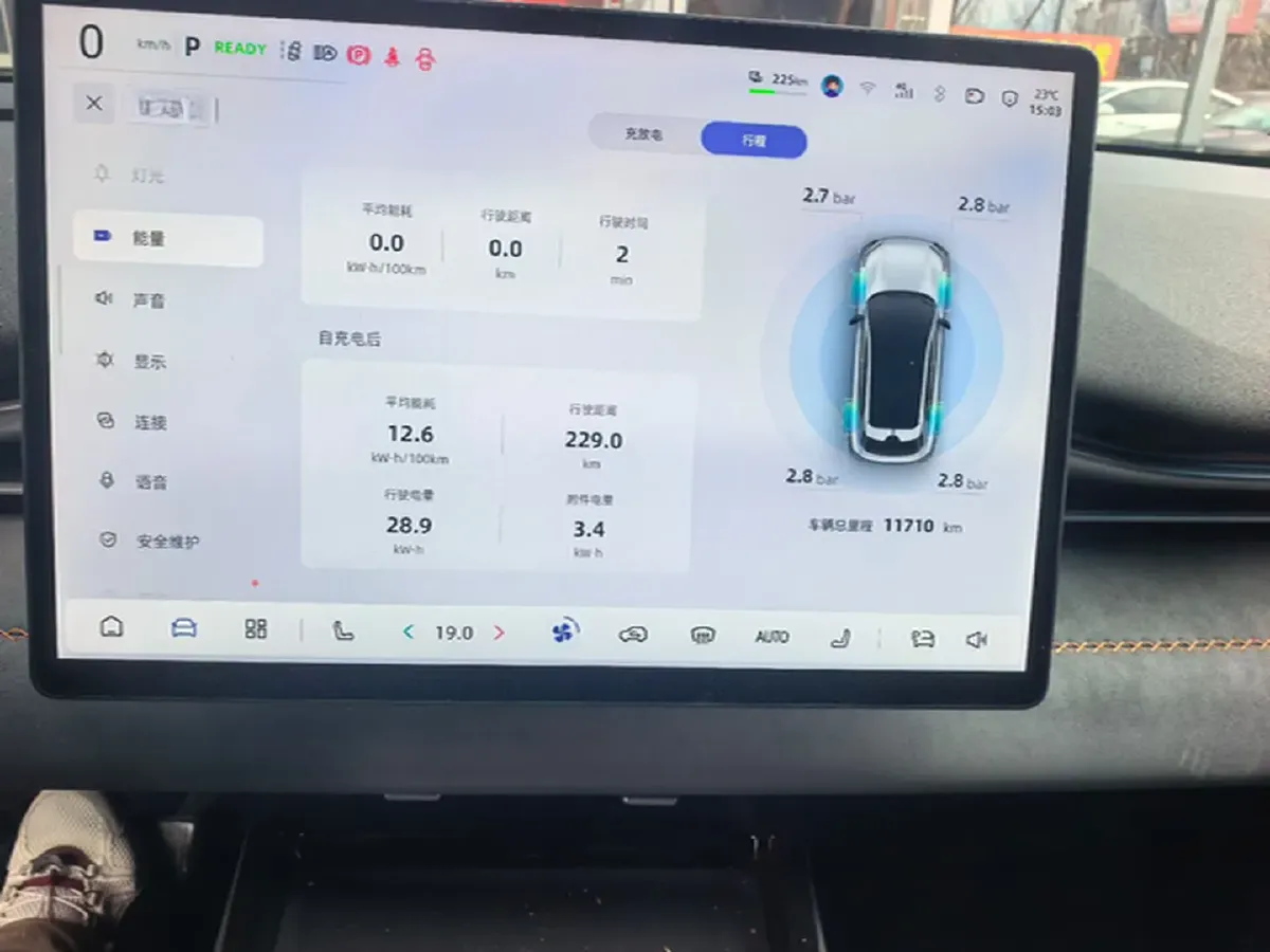 2025 ChangAn QiYuan A07 BEV 56.1KWH,autocango,china used car exporter,china ev exporter,chinese used car exporter,chinese used ev exporter