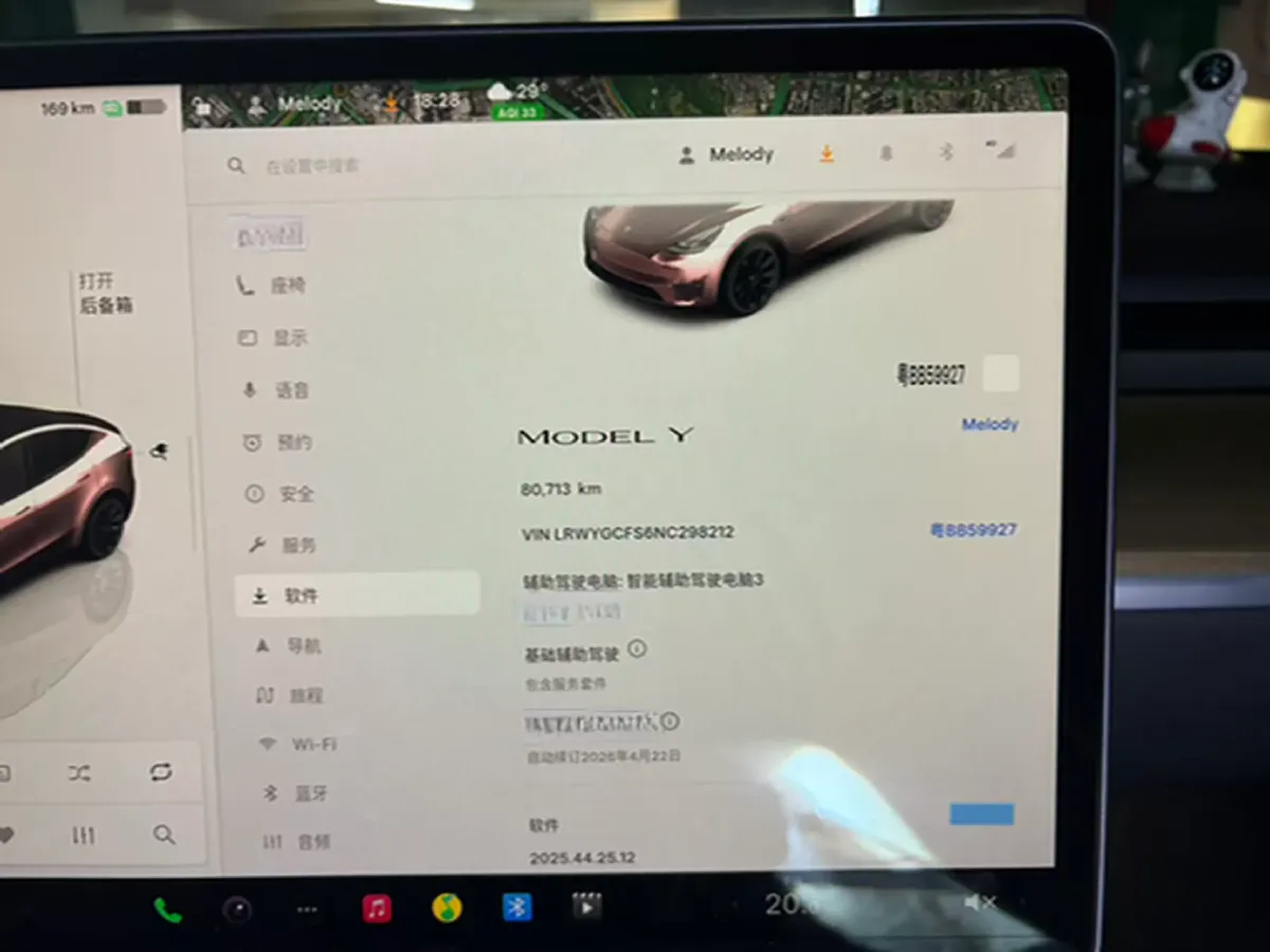 2022 Tesla Model Y BEV 60KWH,autocango,china used car exporter,china ev exporter,chinese used car exporter,chinese used ev exporter