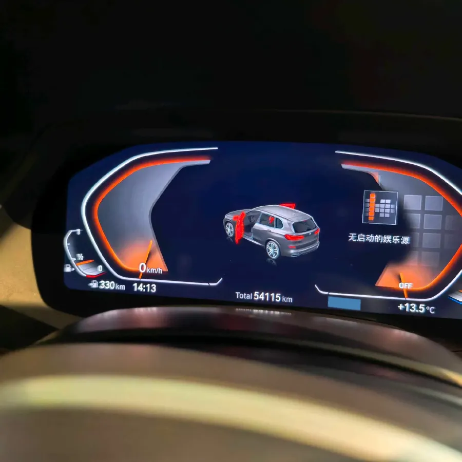 2022 BMW X5 3.0T 333HP L6 8AT,autocango,china used car exporter,china ev exporter,chinese used car exporter,chinese used ev exporter