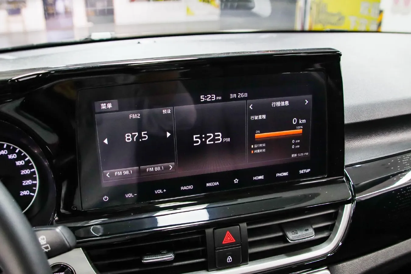 2021 Kia KX3 1.5L 115HP L4 CVT,autocango,china used car exporter,china ev exporter,chinese used car exporter,chinese used ev exporter