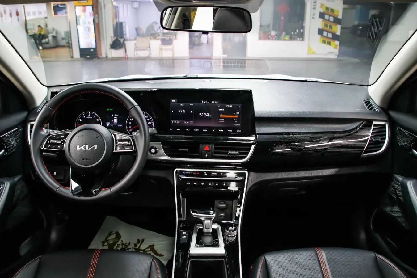 2021 Kia KX3 1.5L 115HP L4 CVT,autocango,china used car exporter,china ev exporter,chinese used car exporter,chinese used ev exporter