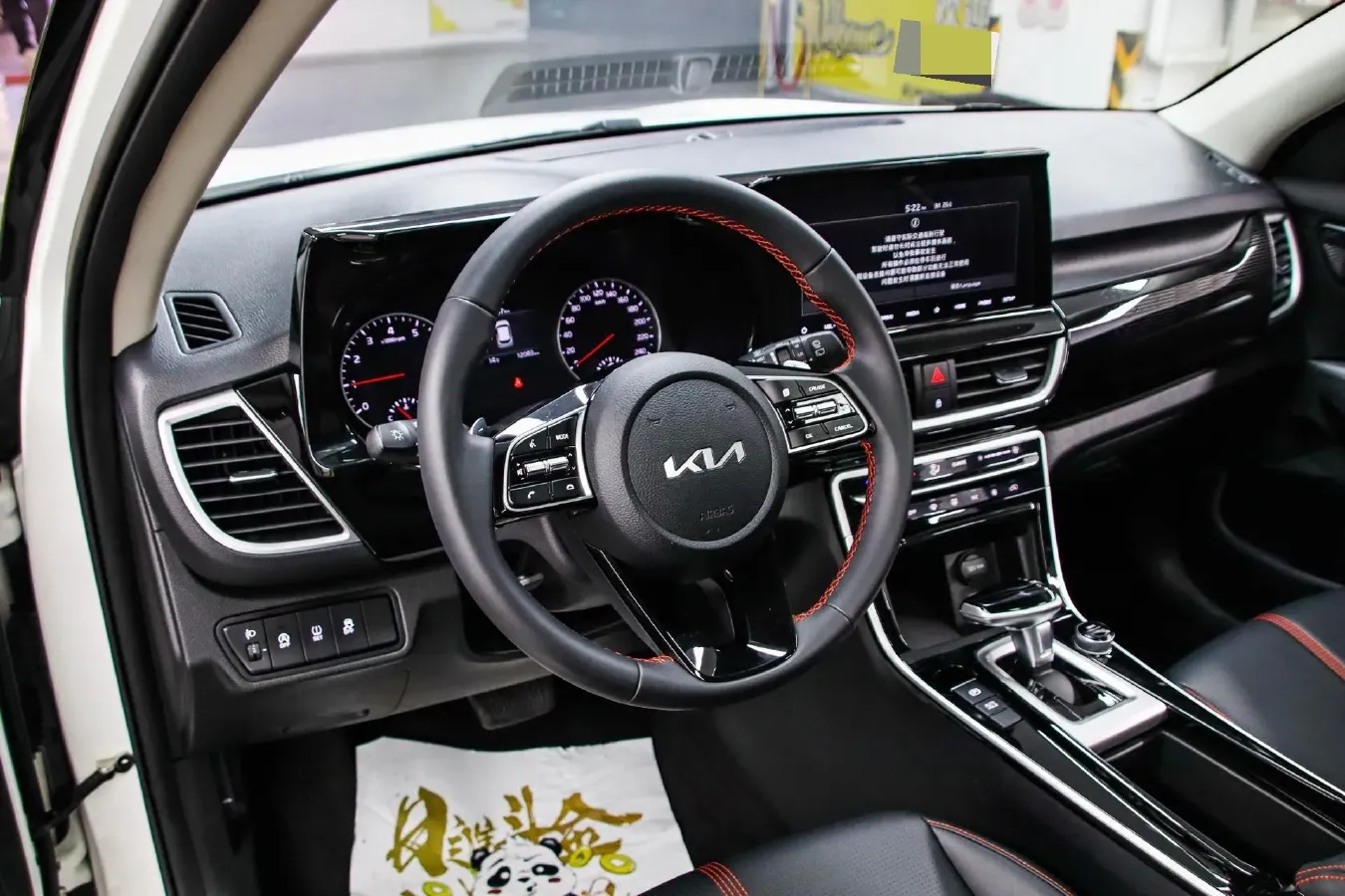 2021 Kia KX3 1.5L 115HP L4 CVT,autocango,china used car exporter,china ev exporter,chinese used car exporter,chinese used ev exporter