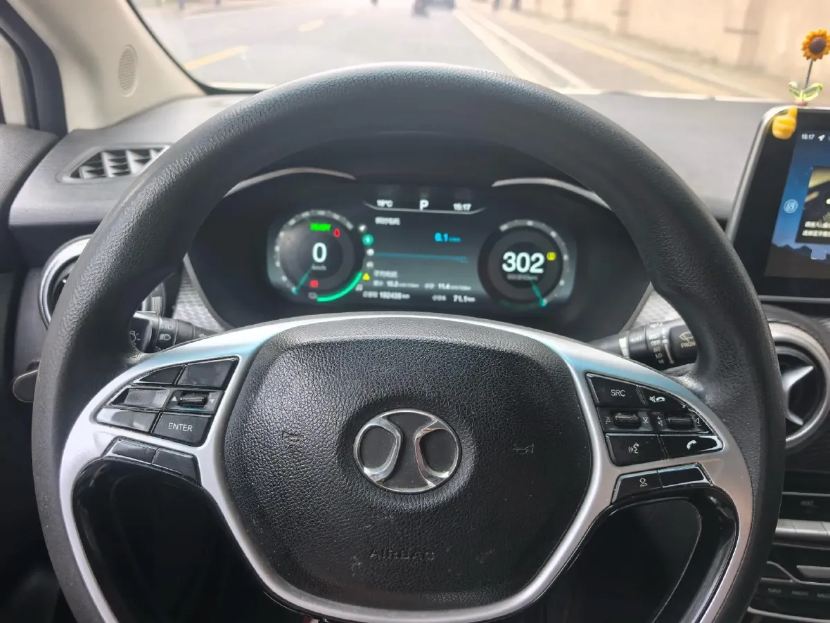 2018 BeiJing Auto EU5 BEV 53.66KWH,autocango,china used car exporter,china ev exporter,chinese used car exporter,chinese used ev exporter