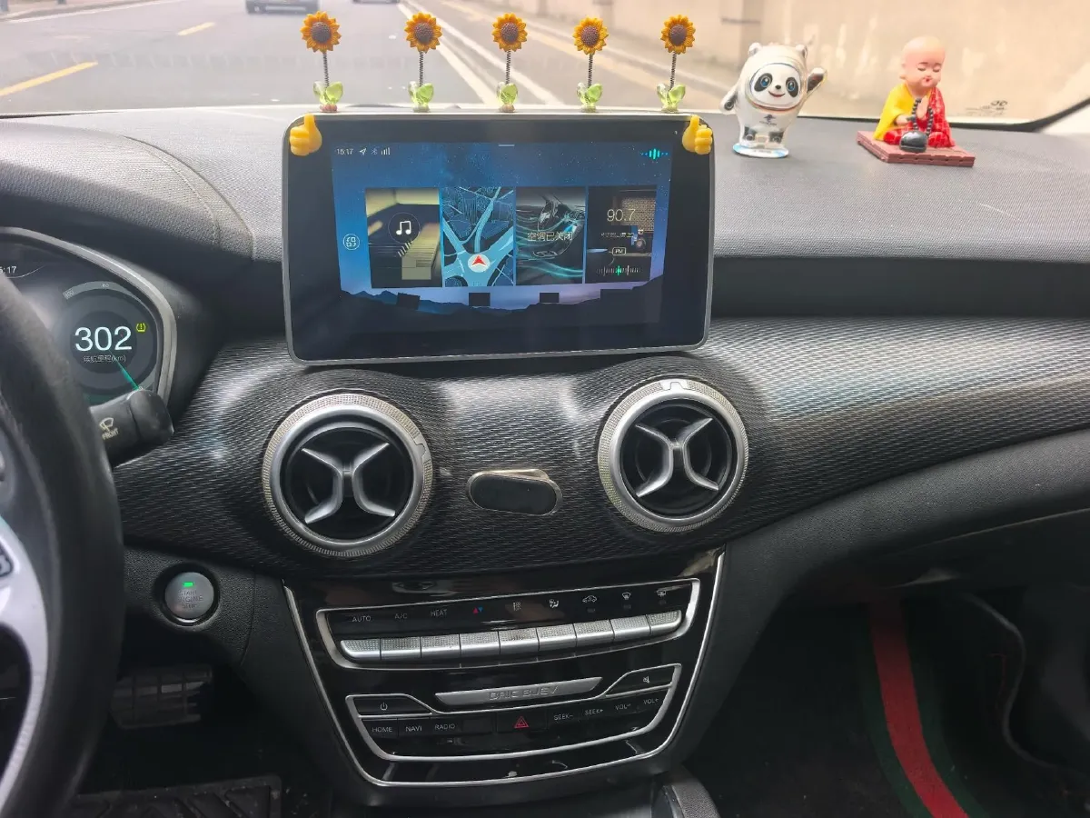 2018 BeiJing Auto EU5 BEV 53.66KWH,autocango,china used car exporter,china ev exporter,chinese used car exporter,chinese used ev exporter