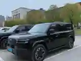 2025 FangChengBao Tai 7 1.5T 156HP L4 E-CVT PHEV
