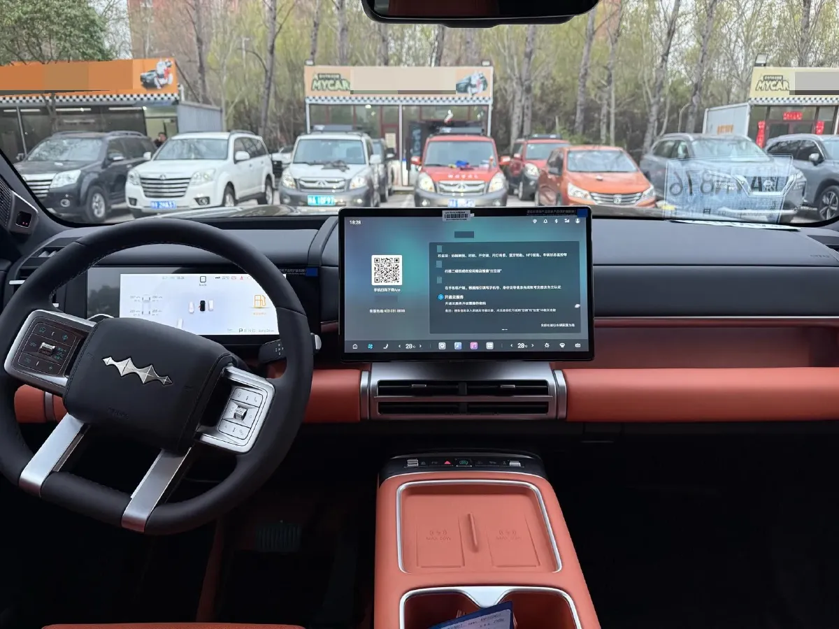 2025 FangChengBao Tai 7 1.5T 156HP L4 E-CVT PHEV,autocango,china used car exporter,china ev exporter,chinese used car exporter,chinese used ev exporter