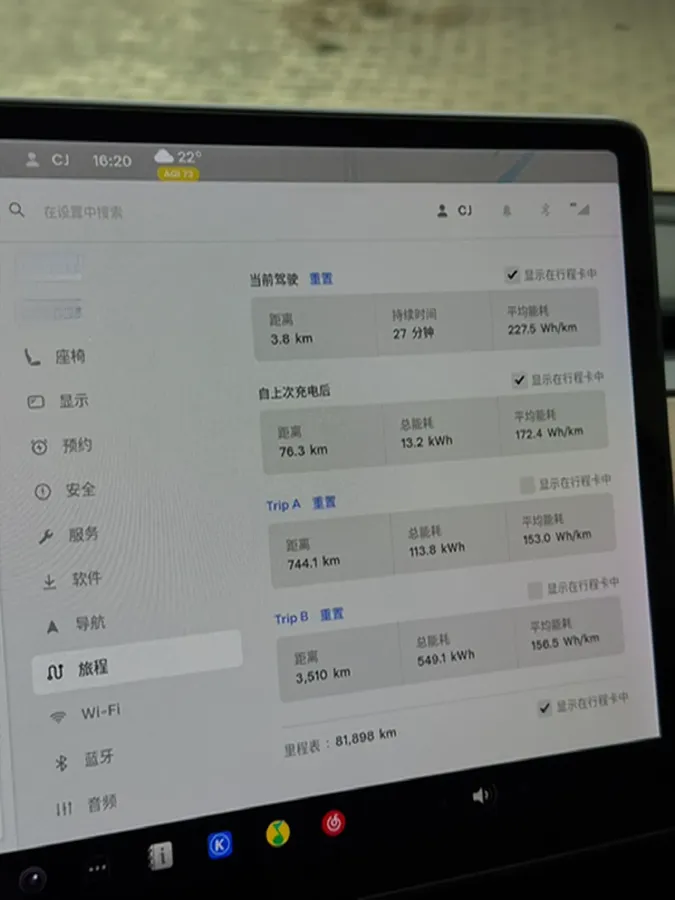 2021 Tesla Model Y BEV 78.4KWH,autocango,china used car exporter,china ev exporter,chinese used car exporter,chinese used ev exporter