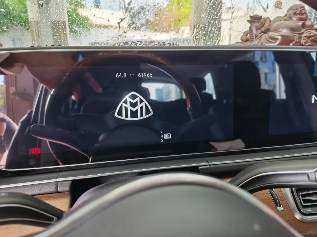 2023 Mercedes-Benz GLS Class 3.0T 367HP L6 9AT,autocango,china used car exporter,china ev exporter,chinese used car exporter,chinese used ev exporter