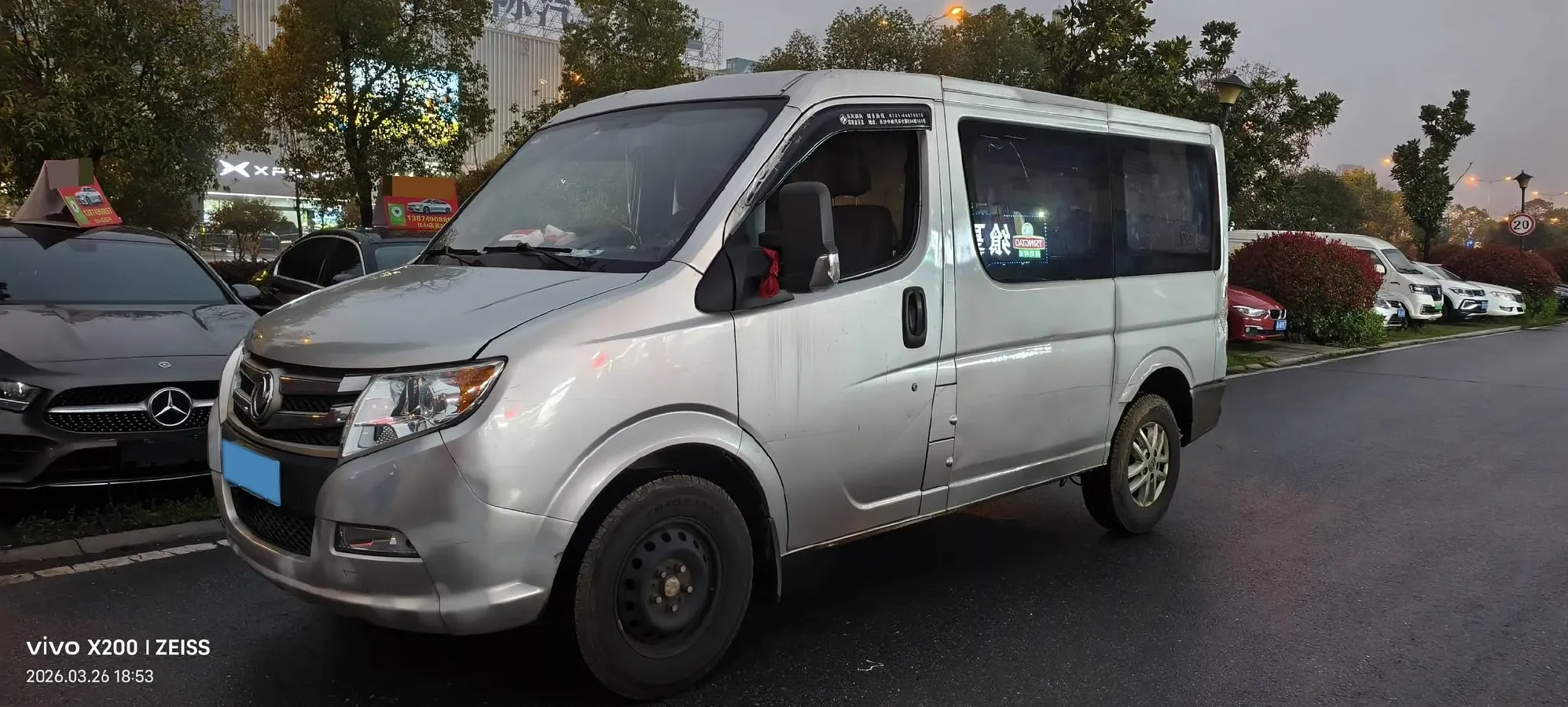 2018 DongFeng DFAC YuFeng 2.3T 110HP L4 6MT,autocango,china used car exporter,china ev exporter,chinese used car exporter,chinese used ev exporter