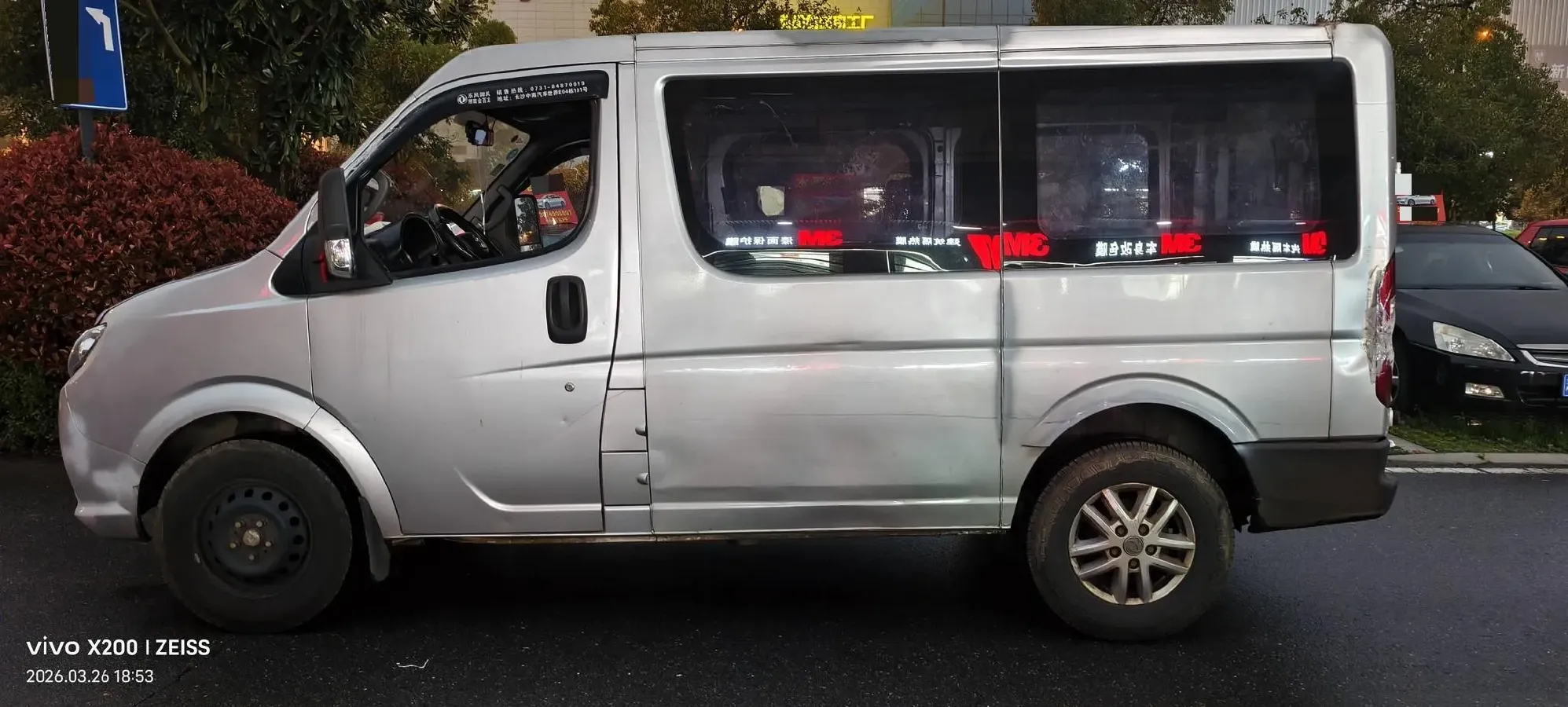 2018 DongFeng DFAC YuFeng 2.3T 110HP L4 6MT,autocango,china used car exporter,china ev exporter,chinese used car exporter,chinese used ev exporter