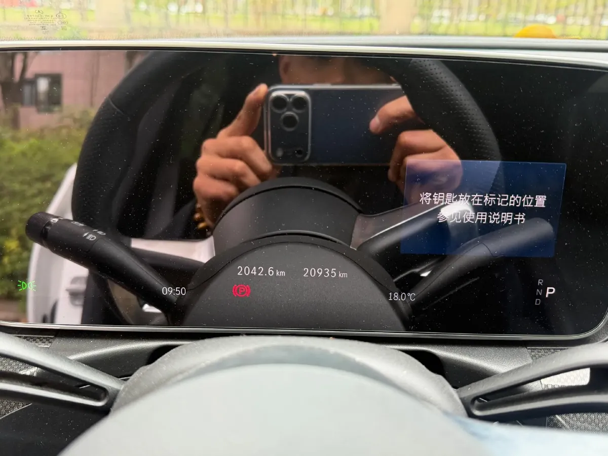 2025 Mercedes-Benz C Class 1.5T 204HP L4 9AT,autocango,china used car exporter,china ev exporter,chinese used car exporter,chinese used ev exporter