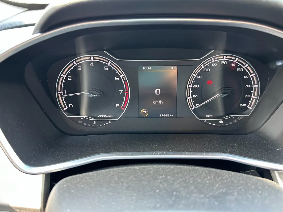 2021 Geely Coolray 1.4T 141HP L4 6DCT,autocango,china used car exporter,china ev exporter,chinese used car exporter,chinese used ev exporter