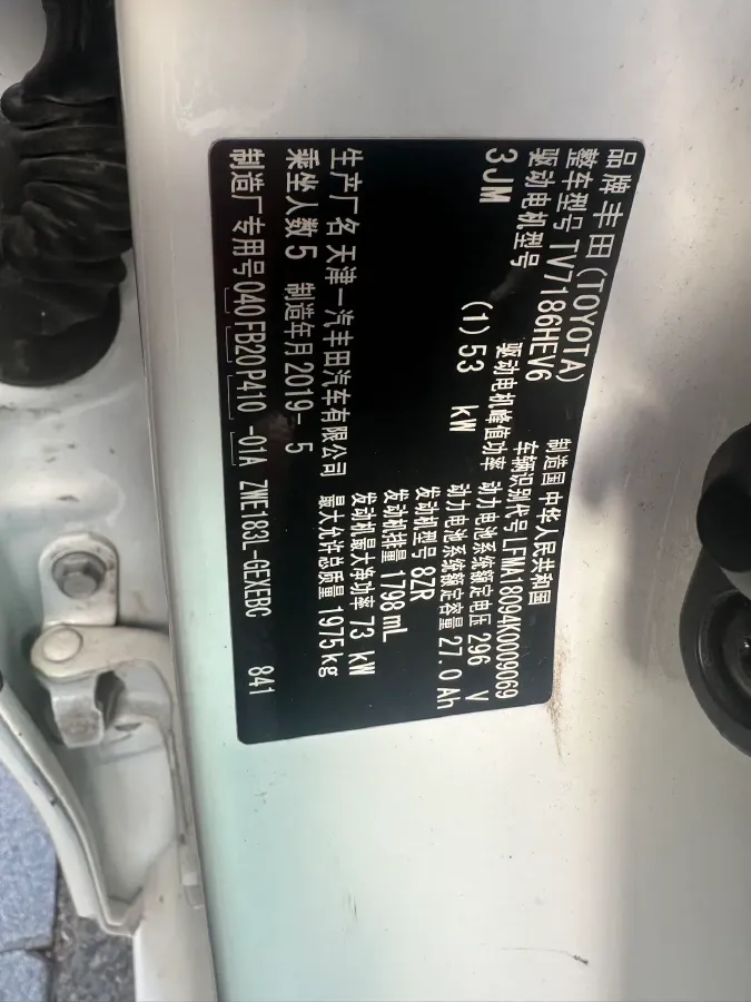 2019 Mercedes-Benz A Class 1.3T 136HP L4 7DCT,autocango,china used car exporter,china ev exporter,chinese used car exporter,chinese used ev exporter