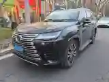 2022 Lexus UX 2.0L 146HP L4 E-CVT Hybrid