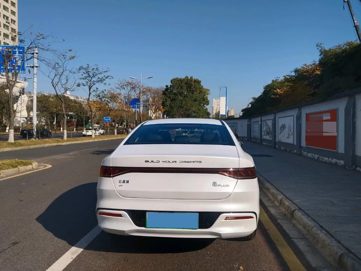 2025 BYD Qin Plus BEV 57.6KWH,autocango,china used car exporter,china ev exporter,chinese used car exporter,chinese used ev exporter