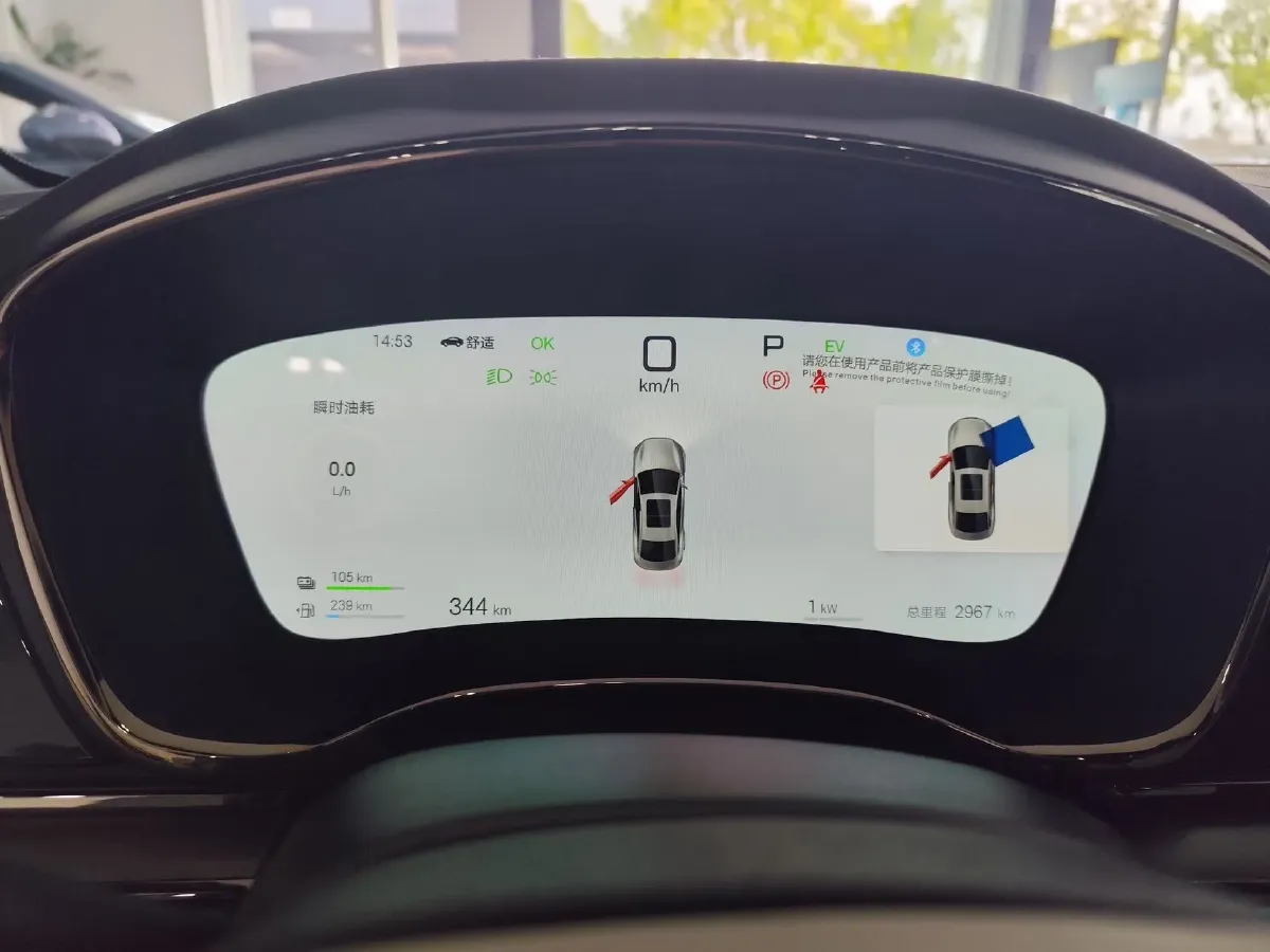 2025 BYD Han 1.5T 156HP L4 E-CVT PHEV,autocango,china used car exporter,china ev exporter,chinese used car exporter,chinese used ev exporter