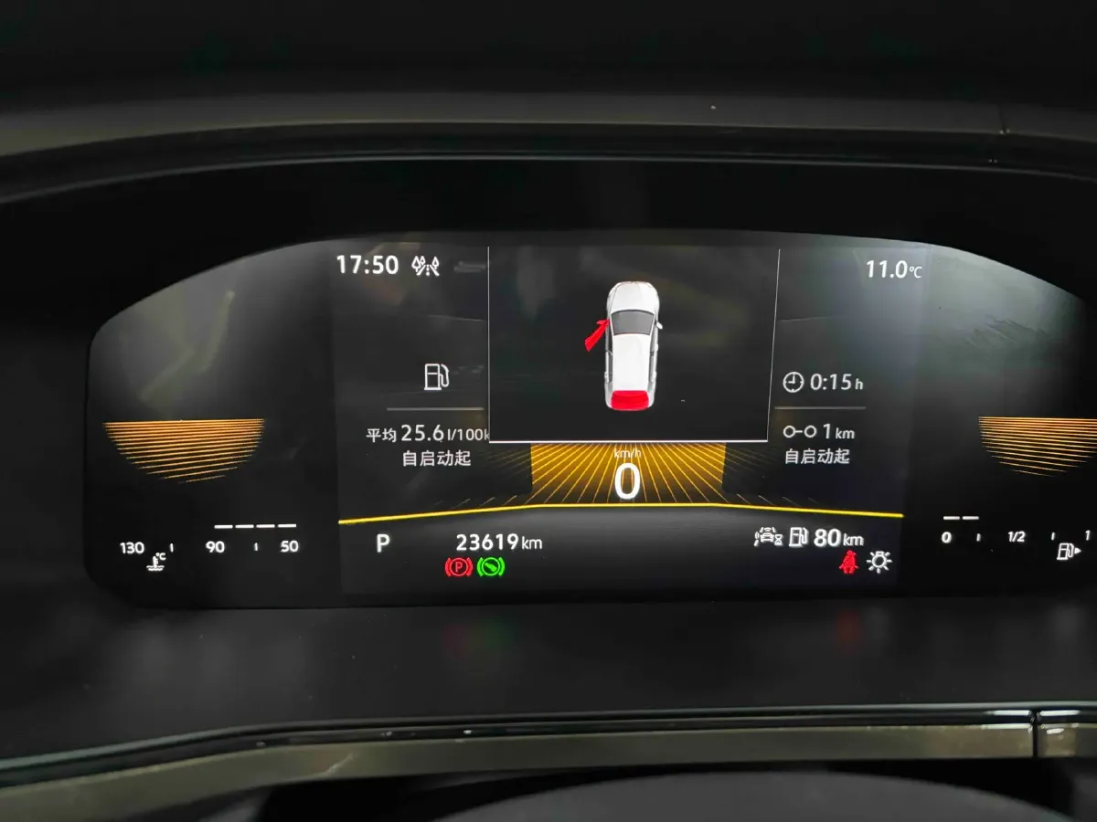 2022 Volkswagen Tharu 1.4T 150HP L4 7DCT,autocango,china used car exporter,china ev exporter,chinese used car exporter,chinese used ev exporter