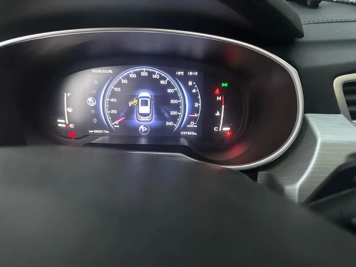 2020 Roewe i6 1.5T 169HP L4 7DCT,autocango,china used car exporter,china ev exporter,chinese used car exporter,chinese used ev exporter