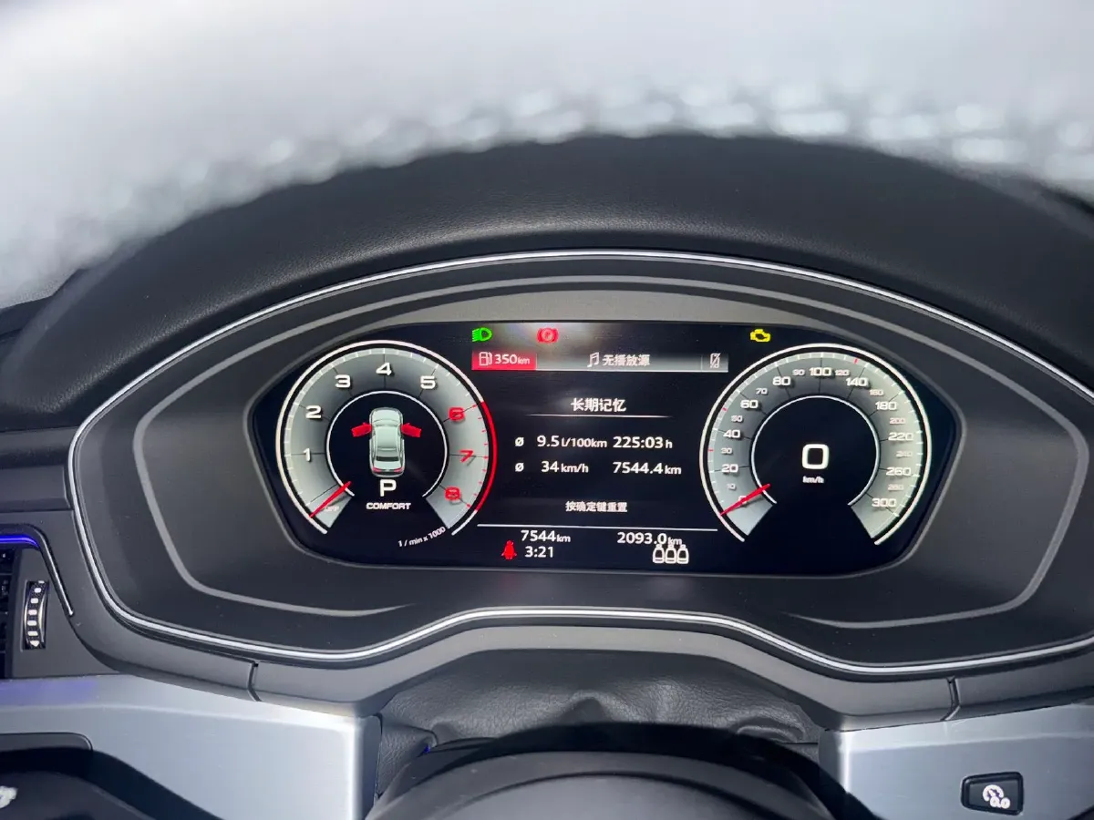 2023 Audi A4L 2.0T 190HP L4 7DCT,autocango,china used car exporter,china ev exporter,chinese used car exporter,chinese used ev exporter